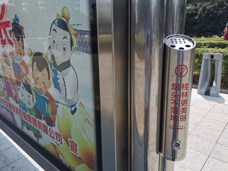 bd334e0f3908eaca