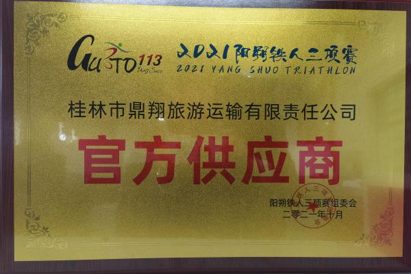 s_8ae2cb381936d072