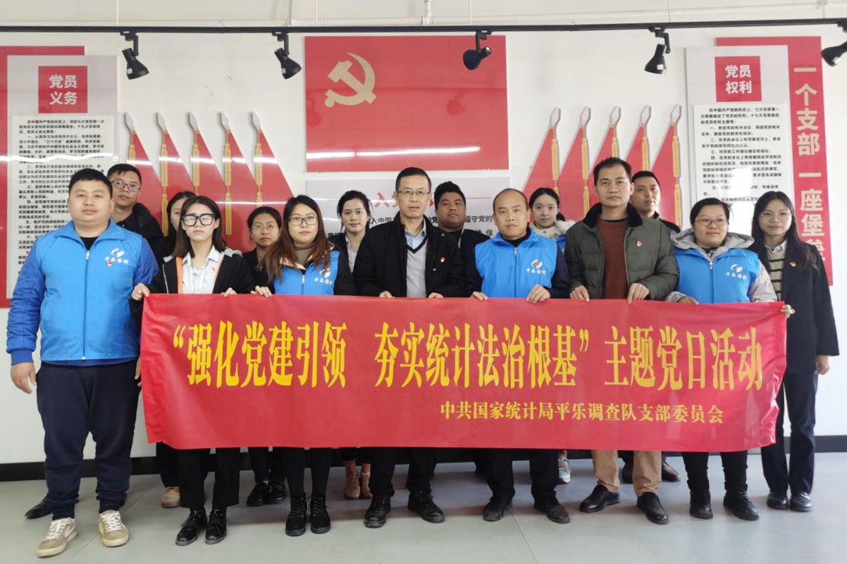 宪法宣传进企业，法治护航促发展.jpg
