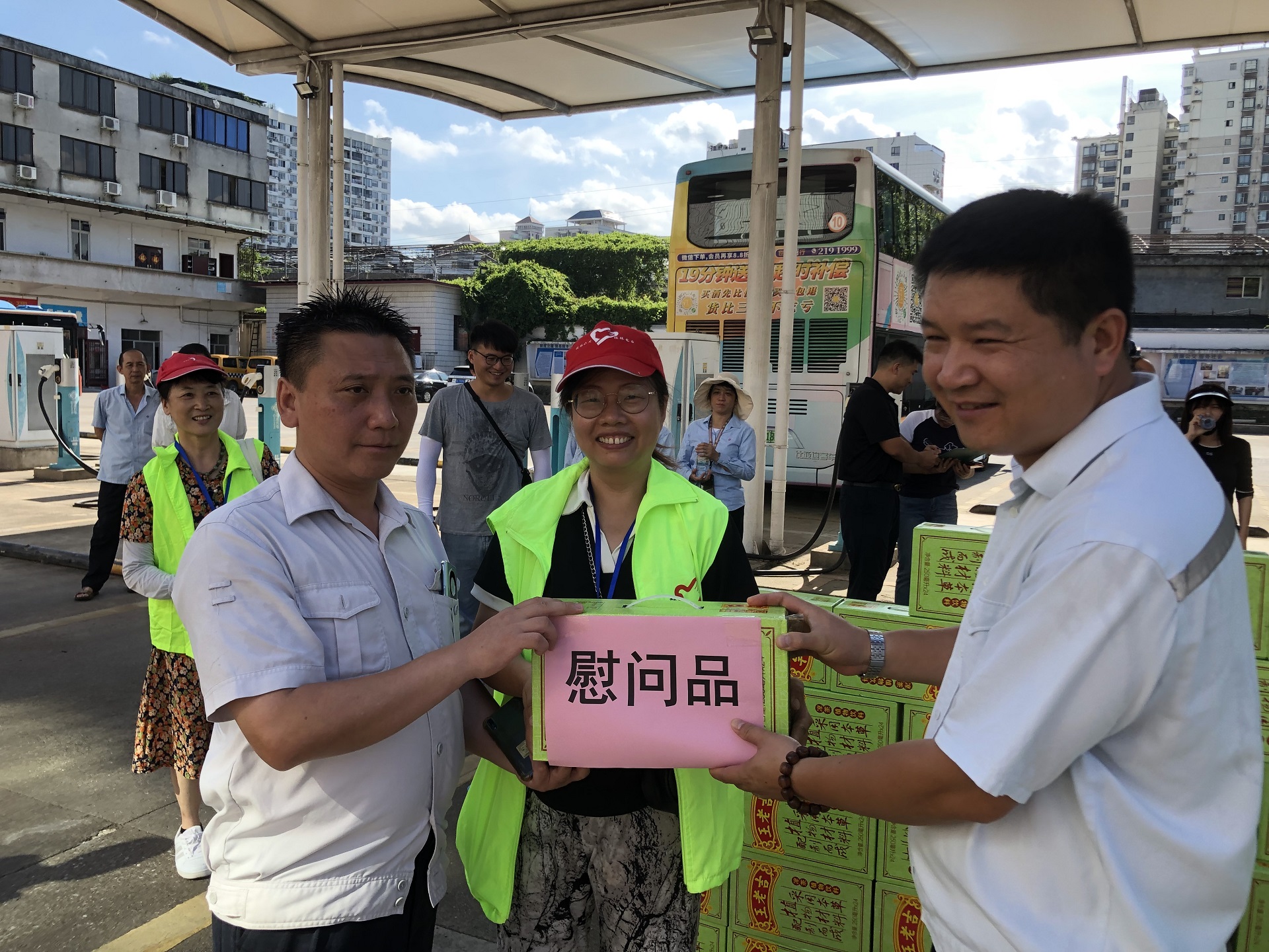 问鼎国际(中国区) - 官方网站