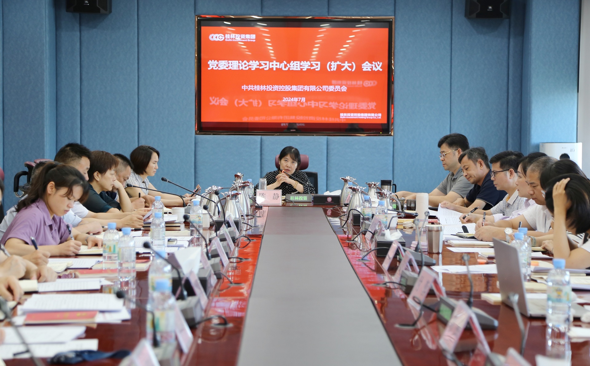 问鼎国际(中国区) - 官方网站