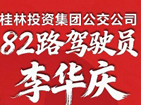dc2d5f60390fb33a